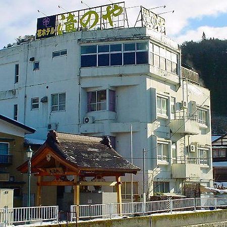 Tabist Hana Hotel Takinoya Aizu-Yanaizu Dış mekan fotoğraf