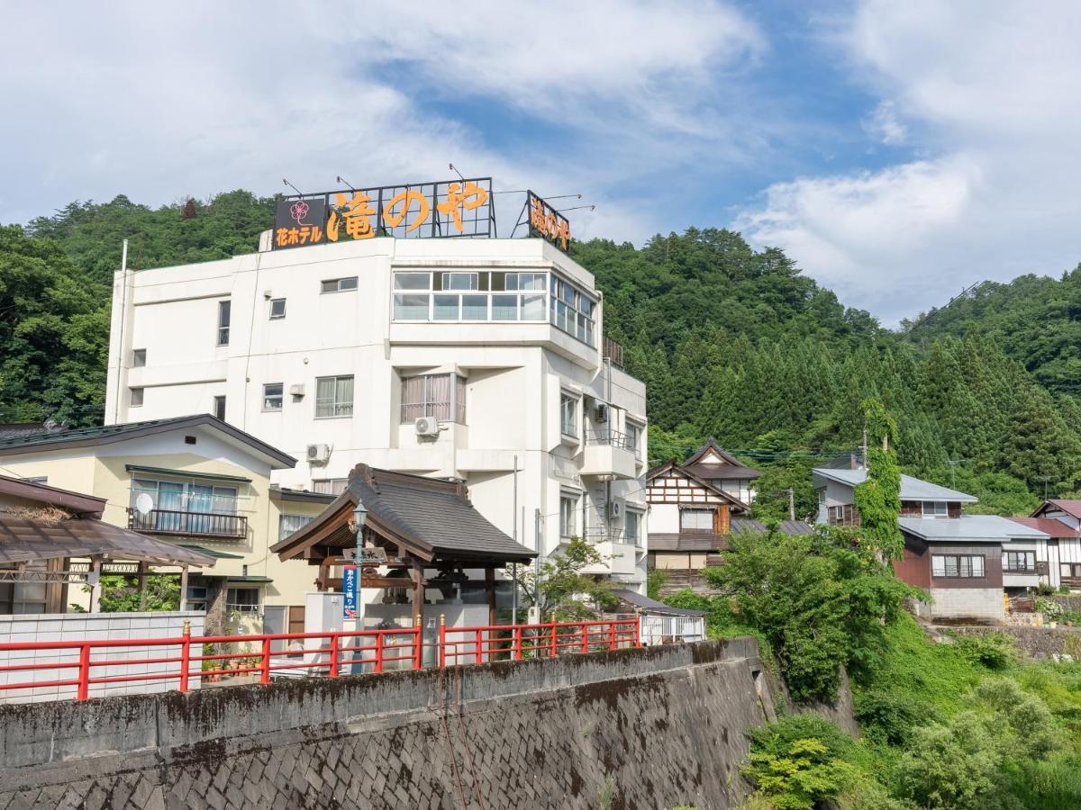 Tabist Hana Hotel Takinoya Aizu-Yanaizu Dış mekan fotoğraf
