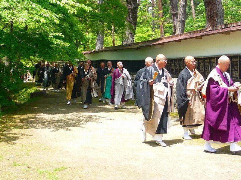 Tabist Hana Hotel Takinoya Aizu-Yanaizu Dış mekan fotoğraf
