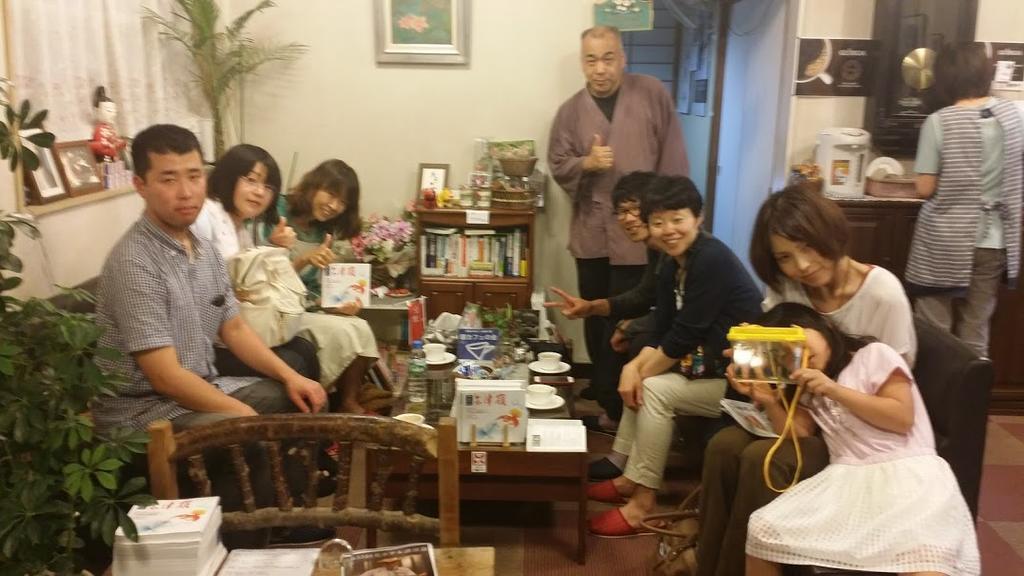 Tabist Hana Hotel Takinoya Aizu-Yanaizu Dış mekan fotoğraf