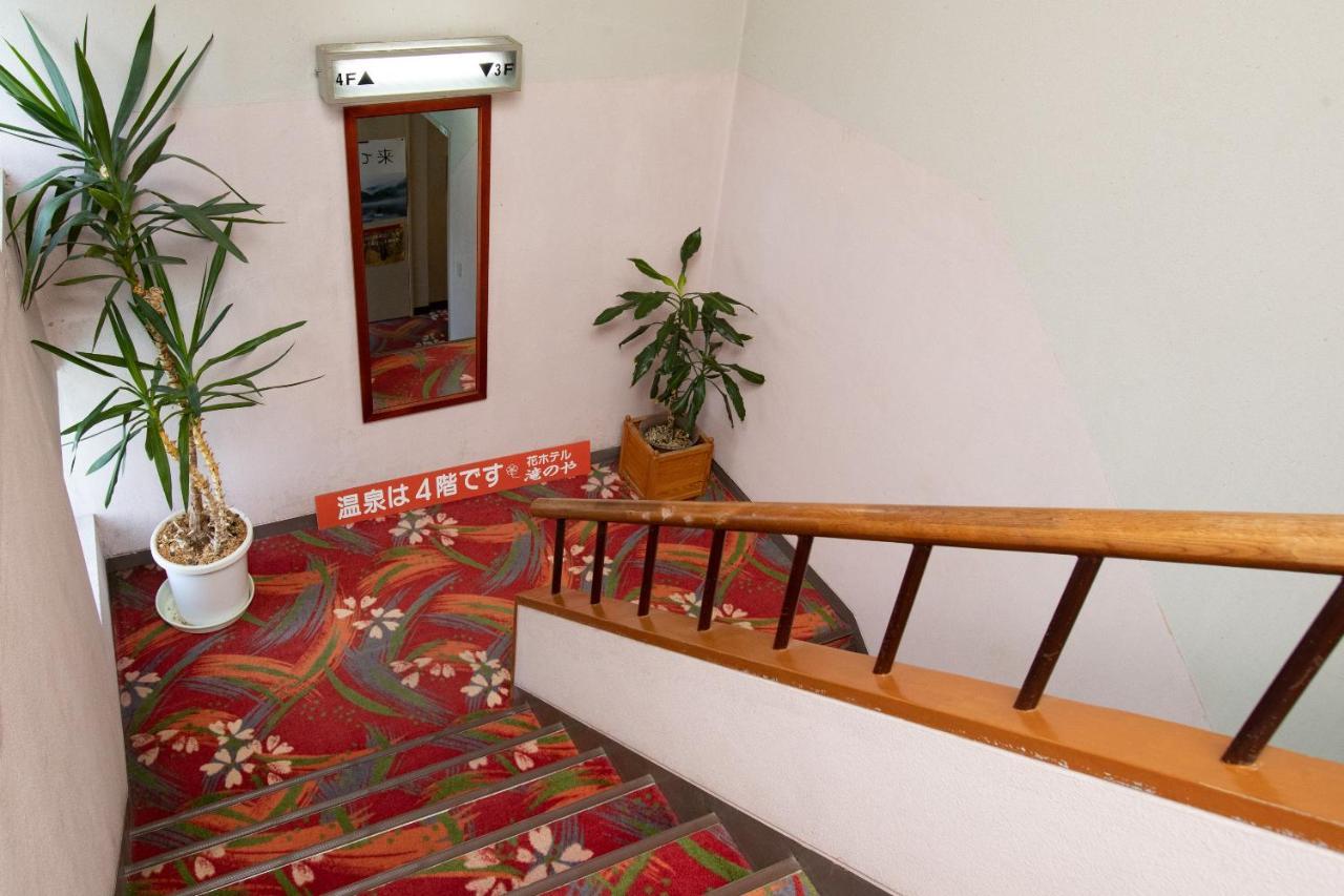 Tabist Hana Hotel Takinoya Aizu-Yanaizu Dış mekan fotoğraf